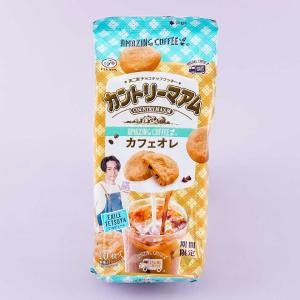 Country Ma'am Cookies - Café Au Lait Buy Cheap Visit