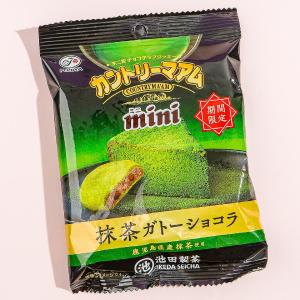 Country Ma'am Mini Cookies - Matcha Gateau Chocolat Clearance Eastbay