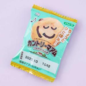 Country Ma'am Cookie - Vanilla Perfect