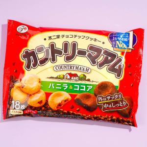 Country Ma'am Cookies - Vanilla & Cocoa Outlet Order