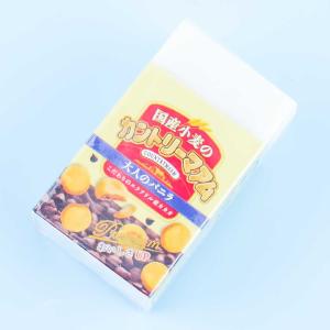 Country Ma'am Cookies Eraser Discount Exclusive