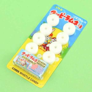Coris Whistle Candy With Toy - Ramune Supply Online