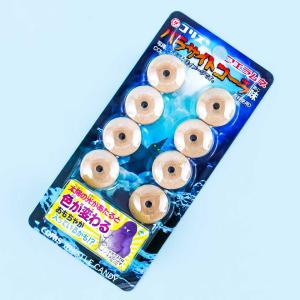 Coris Whistle Candy With Toy - Cola Sale Cheap Online