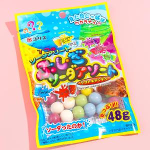 Coris Mysterious Soda Assorted Soft Candy - 48g Limited Edition Sale Online