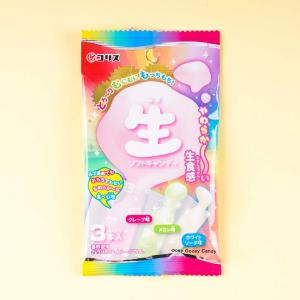 Coris Raw Soft Candy Limited Edition Cheap Pice