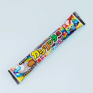 Coris Drink Bar & Soda Bar Candy Best Seller Cheap Pice