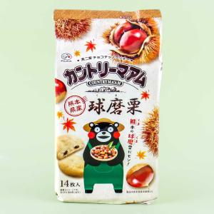 Country Ma'am Kumamon Cookies - Chestnut Countdown Package Cheap Pice