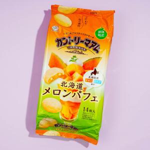 Country Ma'am Cookies - Melon Parfait Clearance 2025 New