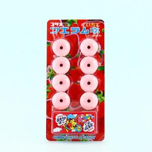Coris Whistle Candy - Strawberry Discount Online Online