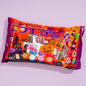 Coris Halloween Ramune Candy Pack - Assorted Flavors Free Shipping Manchester
