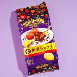 Country Ma'am Cookies - Waguri Chocolate Free Shipping Get Authentic