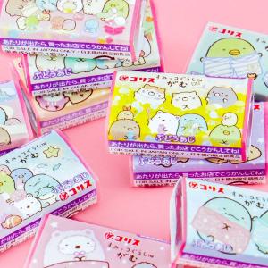 Coris Sumikko Gurashi Chewing Gum Set - 5 pcs Pick A Best Sale Online