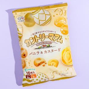 Country Ma'am Cookies - Vanilla & Custard Inexpensive Sale Online