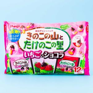 Kinoko no Yama & Takenoko no Sato Chocolate Biscuit Set - Strawberry Chocolate Outlet Pices