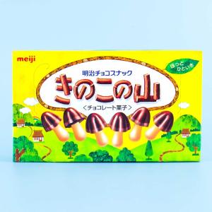 Kinoko no Yama Someity Chocolate Biscuits Eastbay Online