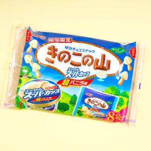 Kinoko no Yama x Essel Super Cup Chocolate Biscuits - Super Vanilla Fashionable