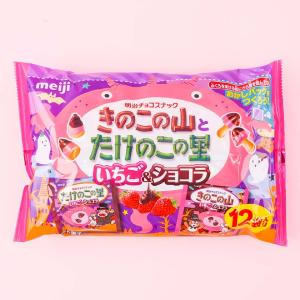Kinoko no Yama & Takenoko no Sato Halloween Snack Bag - Strawberry & Chocolate Sale Shop