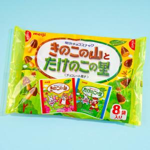 Kinoko no Yama & Takenoko no Sato Chocolate Biscuits Snack Bag Cheap Sale Good Selling