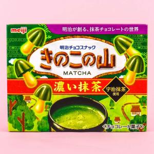 Kinoko no Yama Chocolate Biscuits - Dark Matcha Sale How Much
