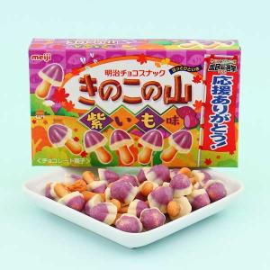 Kinoko no Yama Chocolate Biscuits - Sweet Potato Low Cost