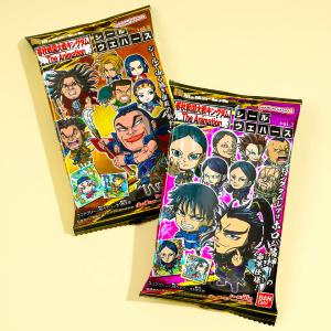 Kingdom Vol 2. Cocoa Cream Wafer With Sticker Cheap In China