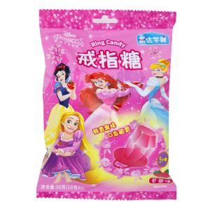 Disney Princess Ring Candy Strawberry Flavour (China) - 5pcs Discount In China