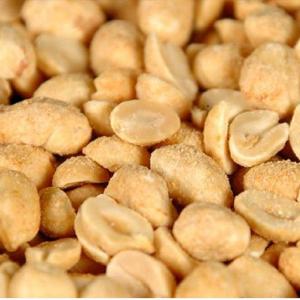 PEANUTS (ROASTED & SALTED) WITH  SEA SALT Cheapest Pice Sale Online