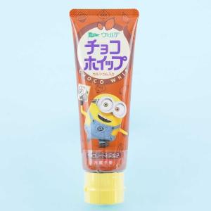 Minion Verde Chocolate Whipped Cream Newest Cheap Online