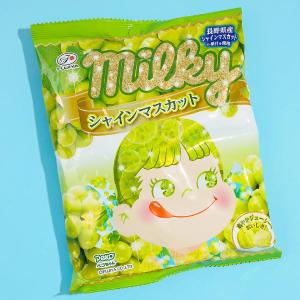 Milky Peko-Chan Candy - Shine Muscat Grape Outlet Nicekicks