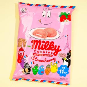 Milky x Barbapapa Cookies - Strawberry Free Shipping The Cheapest
