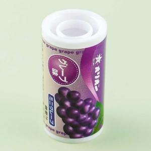 Mini Candy - Grape From China Cheap Pice