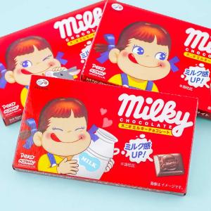 Milky Chocolate Box Fast Delivery Online