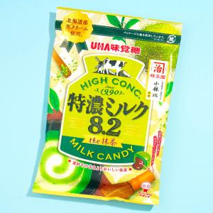 Mikakuto Tokuno 8.2 Milk Candy - Matcha Clearance Reliable