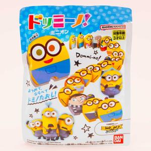Minions Domino Pack With Candy Factory Outlet