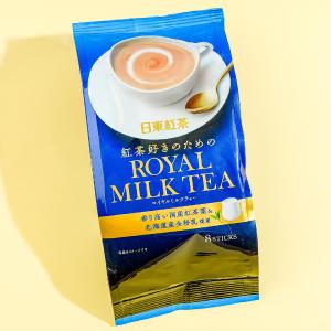 Mitsui Norin Nitto Royal Milk Tea Powder - Original Clearance Original