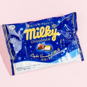 Milky Chocolate Candy - Light Snowfall Milk 2025 Online