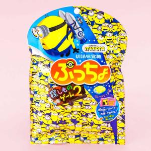 Minions Puccho Chewy Candy - Banana Fruit Soda Clearance Store Cheap Online