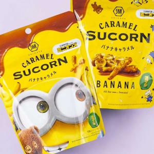 Minions Sucorn Corn Snacks - Banana Caramel Cheap Sale Really