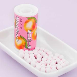 Mini Ramune Candy - Peach Latest Collections For Sale