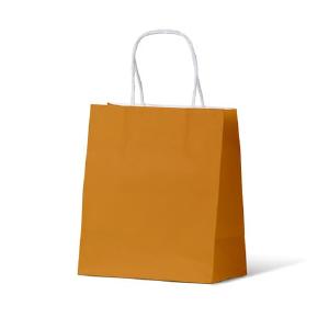 Small Earth Collection Mustard - 200PK Browse