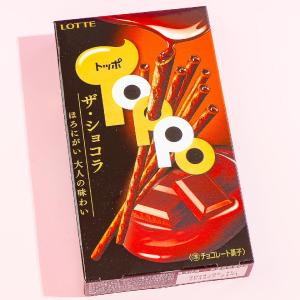 Adult Toppo Biscuit Sticks - Chocolate Sale 2025 Newest