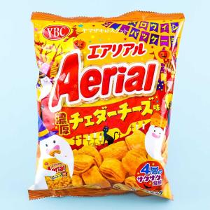 Aerial Halloween Corn Snacks -  Thick Cheddar Cheese Newest