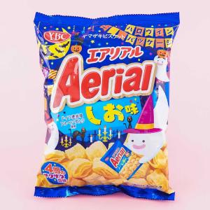 Aerial Halloween Corn Snacks - Alpine Salt Outlet Release Dates