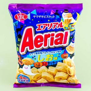 Aerial Halloween Corn Snacks - Salt Discount 2025 New
