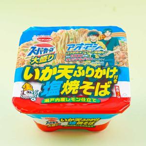 Acecook Super Cup Squid Tempura Soba with Setouchi Lemon Outlet Locations Cheap Pice