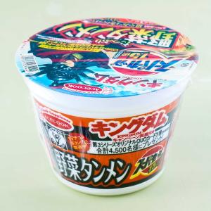 Acecook Super Cup 1.5x Vegetable Tanmen Ramen Best Wholesale Online