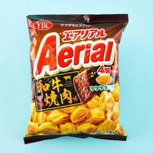 Aerial Corn Snacks - Wagyu Yakiniku Sale Big Discount