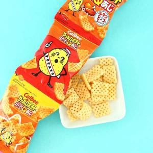Calbee Sapporo BBQ Flavor Potato Chips - 4 pcs Cost Online