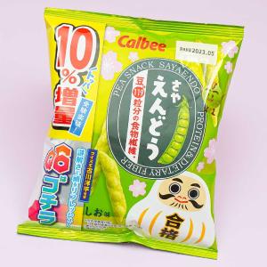 Calbee Sayaendo Edamame Snacks - Salted Cheap Shop