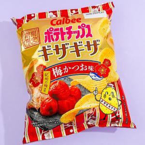 Calbee Potato Chips - Jagged Plum Bonito Pre Order Online